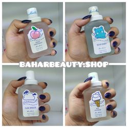 عطر بیکینی برند میدن آنا | maiden anna