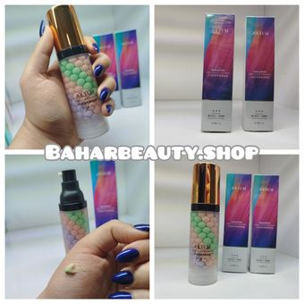 پرایمر رنگین کمانی جولیام