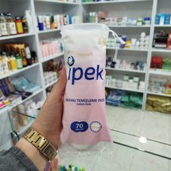 پد آرایش پاک کن ایپک 70عددی