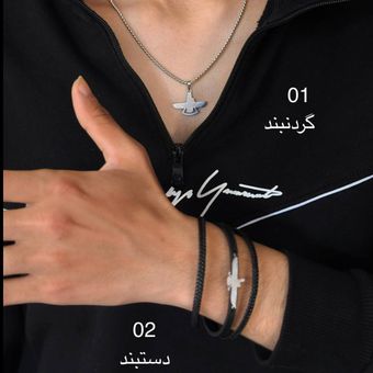 ست گردنبند و دستبند مردانه فروهر (لطفا قبل ثبت سفارش موجودی بپرسید)