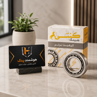 بلبرینگ بزرگ چرخ عقب پراید 44649/10