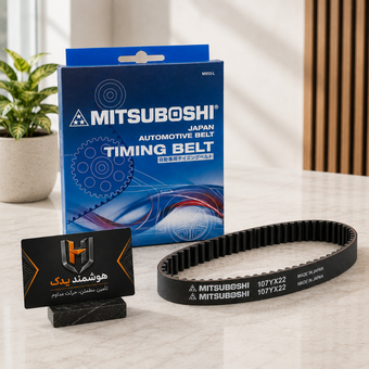 تسمه تایم پراید میتسوبوشی ژاپن (MITSUBOSHI 107YX22)