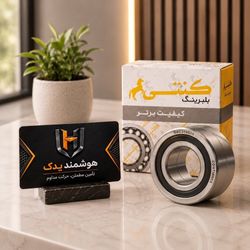 بلبرینگ خط دار چرخ جلو پراید کد DAC 356535 برند کنتی