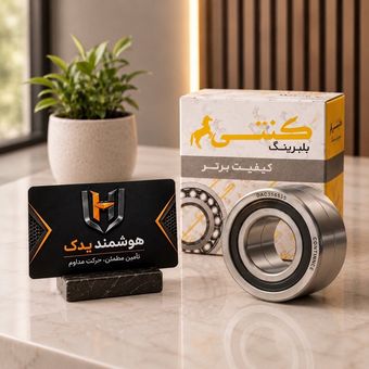 بلبرینگ خط دار چرخ جلو پراید کد DAC 356535 برند کنتی