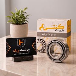 بلبرینگ کوچک چرخ عقب پراید کد 11949/10 برند کنتی