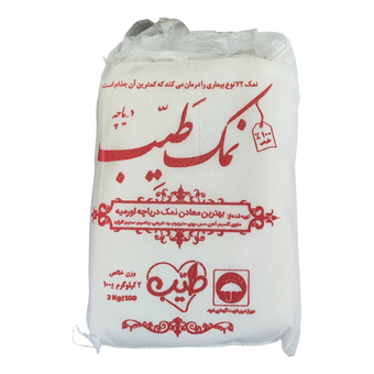 نمک دریا طبیعی طیب عمده (10بسته نمک 2کیلوگرمی)