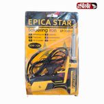 هویه تفنگی 30-70 وات اپیکا استار