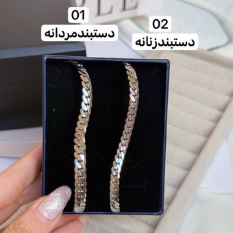 دستبند کاپلی رنگ ثابت(لطفا قبل ثبت سفارش موجودی بپرسید)