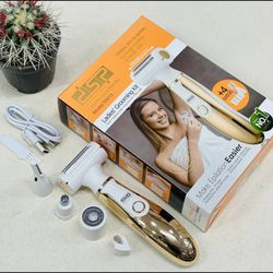 اپیلاتور زنانه dsp 70413