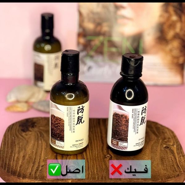 شامپو رزماری