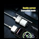 رابط شارژر هوشمند با قطعکن خودکار (Automatic Self-Unplugging)