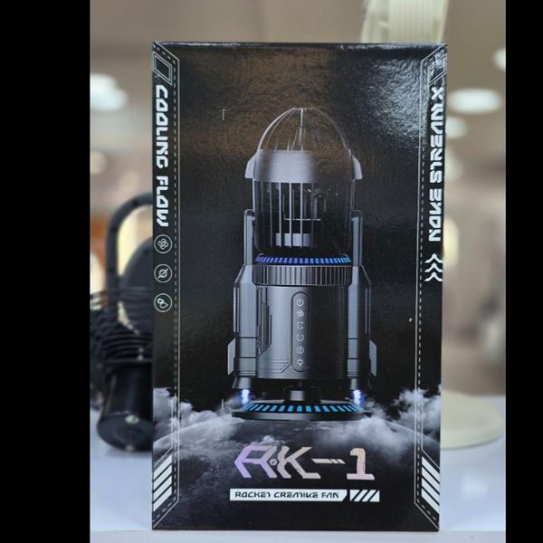 پنکه فضایی شارژی مدل RK-1 | سفر به دنیای تکنولوژی و خنکی