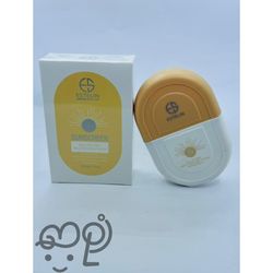 ضدآفتاب استیلن بژ 50 ml