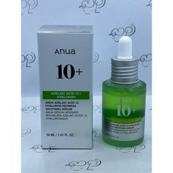 سرم تسکین‌دهنده هارتلیف 77% آنوا (Anua Heartleaf 77% Soothing Serum