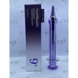 کرم دور چشم نامبوزین