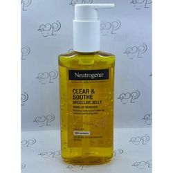 ژل میسلار نوتروژینا پاک کننده صورت حاوی عصاره زردچوبه 200 میل