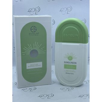 ضدآفتاب رنگی استیلن100ml