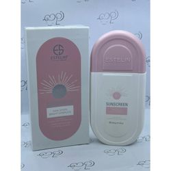 ضدآفتا استیلن