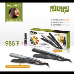 اتو مو dsp 10003