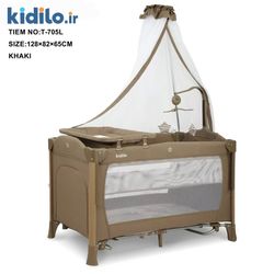 تخت و پارک چند کاره کیدیلو مدل  kidilo T705L  - طوسی