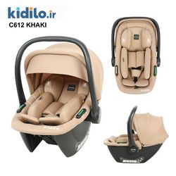 کریر کیدیلو C612 - کرم