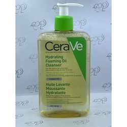 ژل شستشوی روغنی آبرسان سراوی