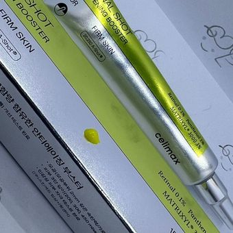 بوستر رتینال شات سلیمکس (Celimax Retinal Shot Tightening Booster