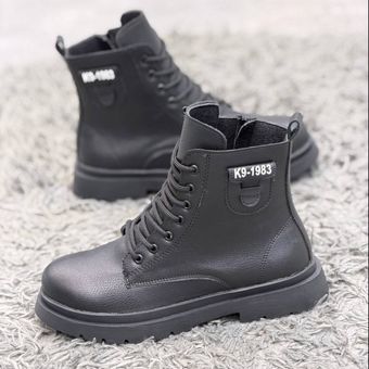 بوت بغل جیب