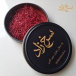 زعفران سوپر نگین یک مثقالی