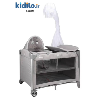 تخت پارک 5 کاره کیدیلو kidilo مدل T703M - طوسی روشن