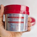 ماسک مو شیسیدو ژاپن | اصلی