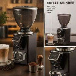 آسیاب قهوه لواک مدل LWK-CG 3023