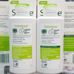 سیمپل ؛ آبرسان پوست چرب