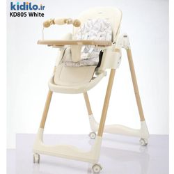 صندلی غذا کیدیلو KD805 - سفید