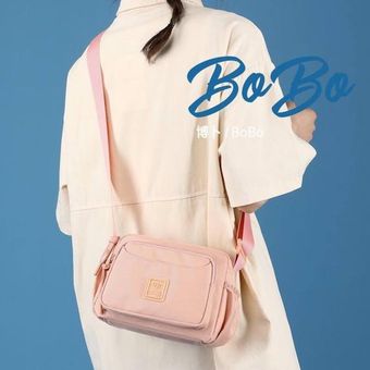 کیف دوشی زنانه و دخترانه بوبو مدل 9608