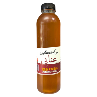 سرکه انگبین عنابی