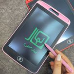 تبلت جادویی 8/5 اینچ