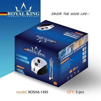 بخارگر ایستاد رویال کینگ 1495