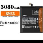 باتری شائومی mi 4c bm35
