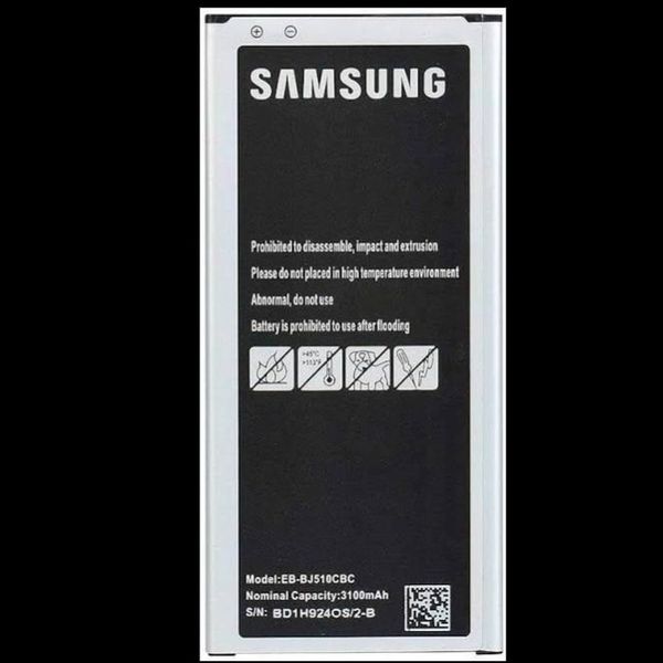 Samsung GALAXY J5 2016 J510باتری سامسونگ Samsung GALAXY J5 2016 J510 .