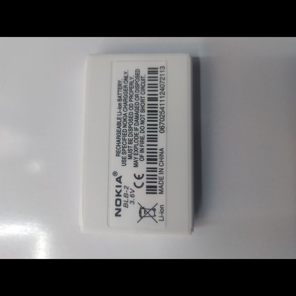 باتری نوکیا BLB2 BLB-2 battery for Nokia 8210 8250 8850 8910 8310 5210 6500 6590 6510 3610 8270 8910i 7650 6590i - 509