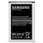 Samsung Galaxy Note 3 Neo Eb-bn750bbe 3100mah -باتری سامسونگ note 3 neo
