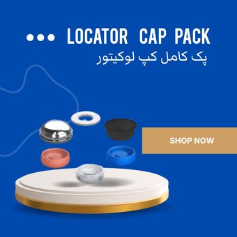 پک کامل کپ و هوزینگ لوکیتور/ cap locator