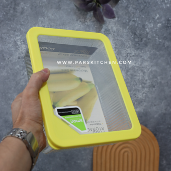 ظرف شیشه ای مستطیل شیاردار 2.25 لیمون زرد