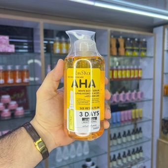 سرم روشن کننده بدن آ اچ آ( aha)