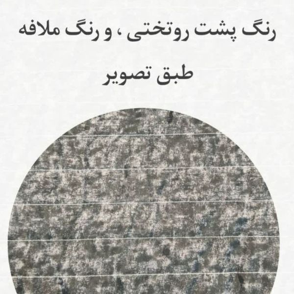 روتختی یکنفره پسرانه طرح تیم بارسلونا