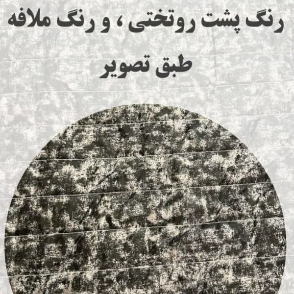 روتختی یکنفره پسرانه طرح فضانورد