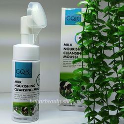 فوم شستشو براش دار شیر گاو CQK