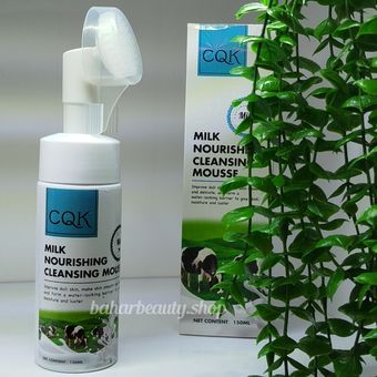 فوم شستشو براش دار شیر گاو CQK