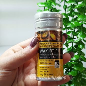 وز گیر مو آرگان